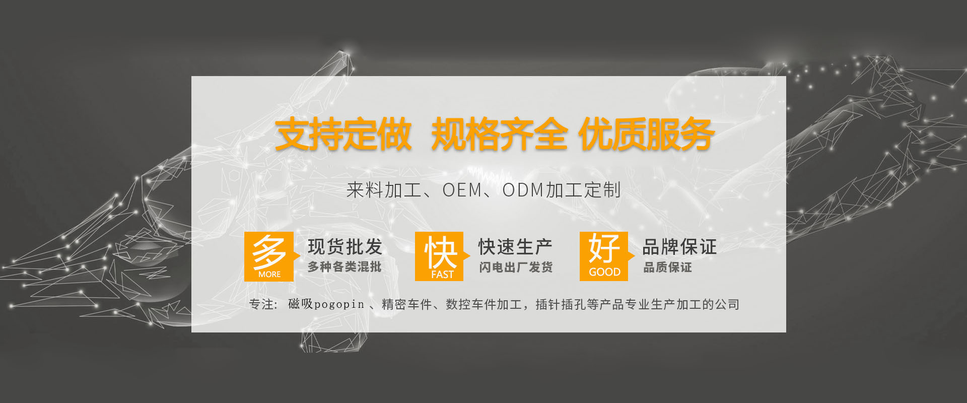 1740535878893098.jpg 0226.jpg