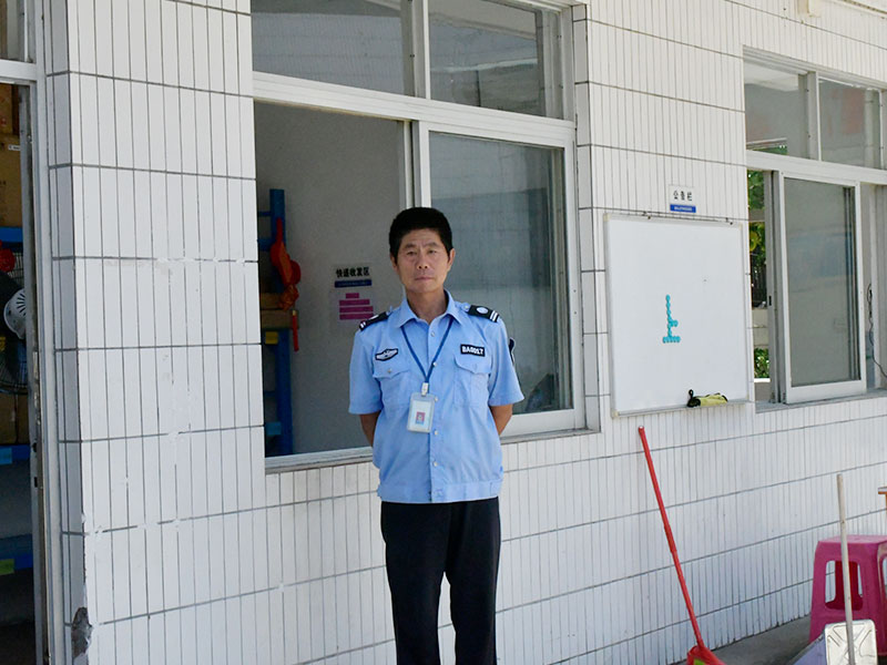 工廠(chǎng)大門(mén)