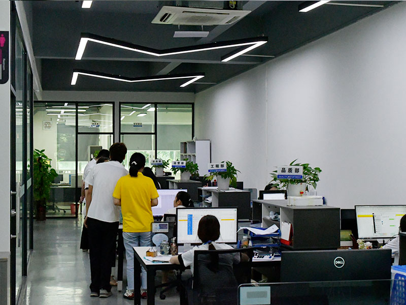 辦公大廳