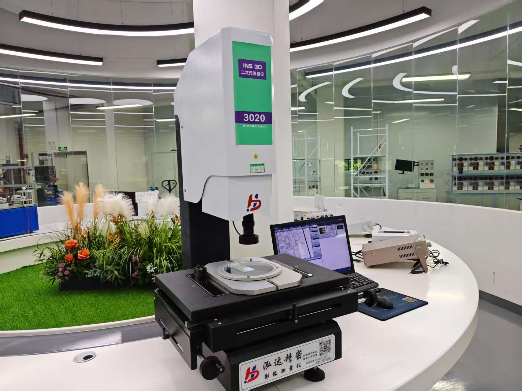 檢測(cè)設(shè)備