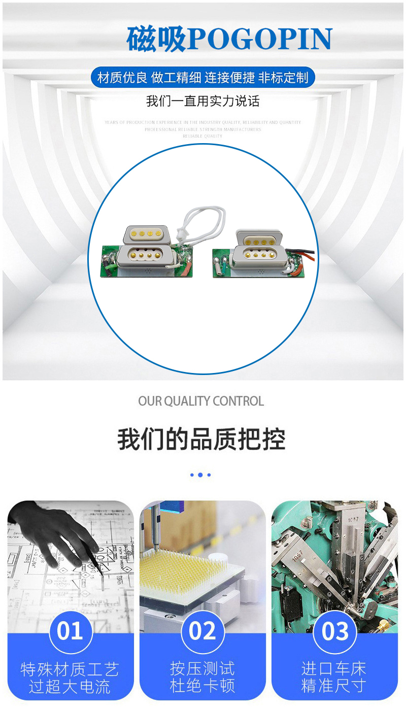 2025091842350435.jpg 22-1詳情.jpg