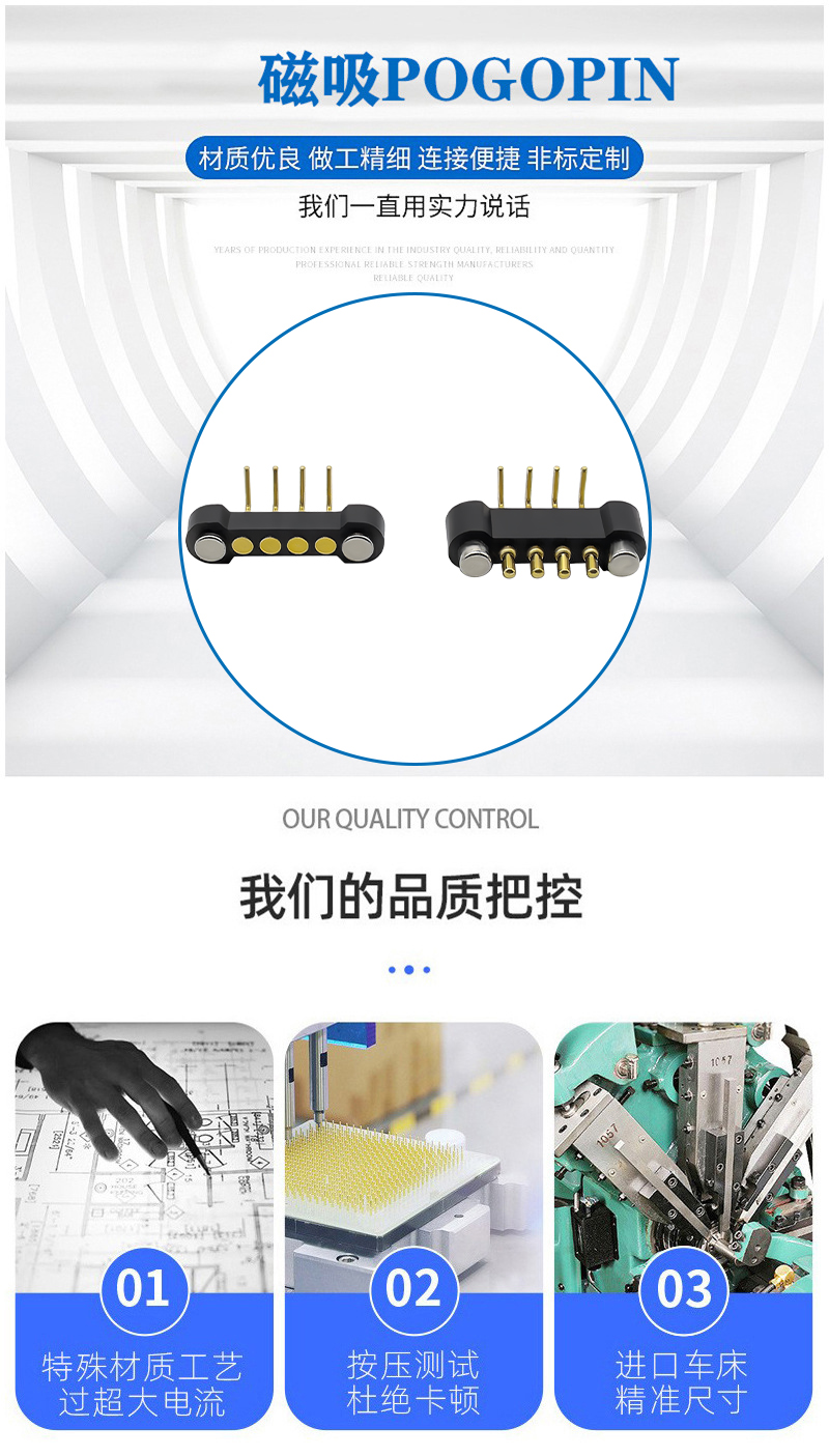 2025092563715596.jpg 16-1詳情.jpg